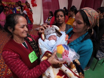 Lohri celebrated to celebrate the Girl Child