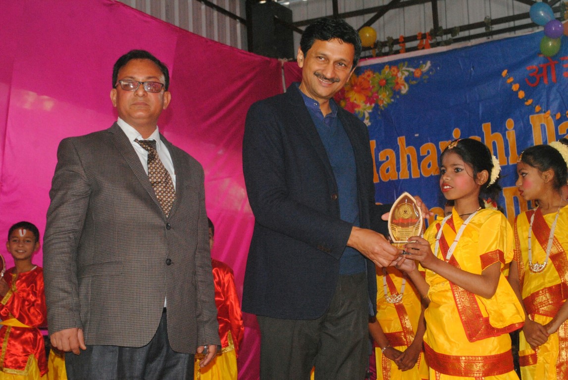 Annual Function of Maharishi Dayanand Public School Concludes