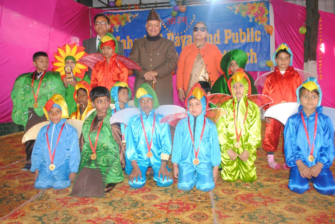 Annual Function of Maharishi Dayanand Public School Concludes