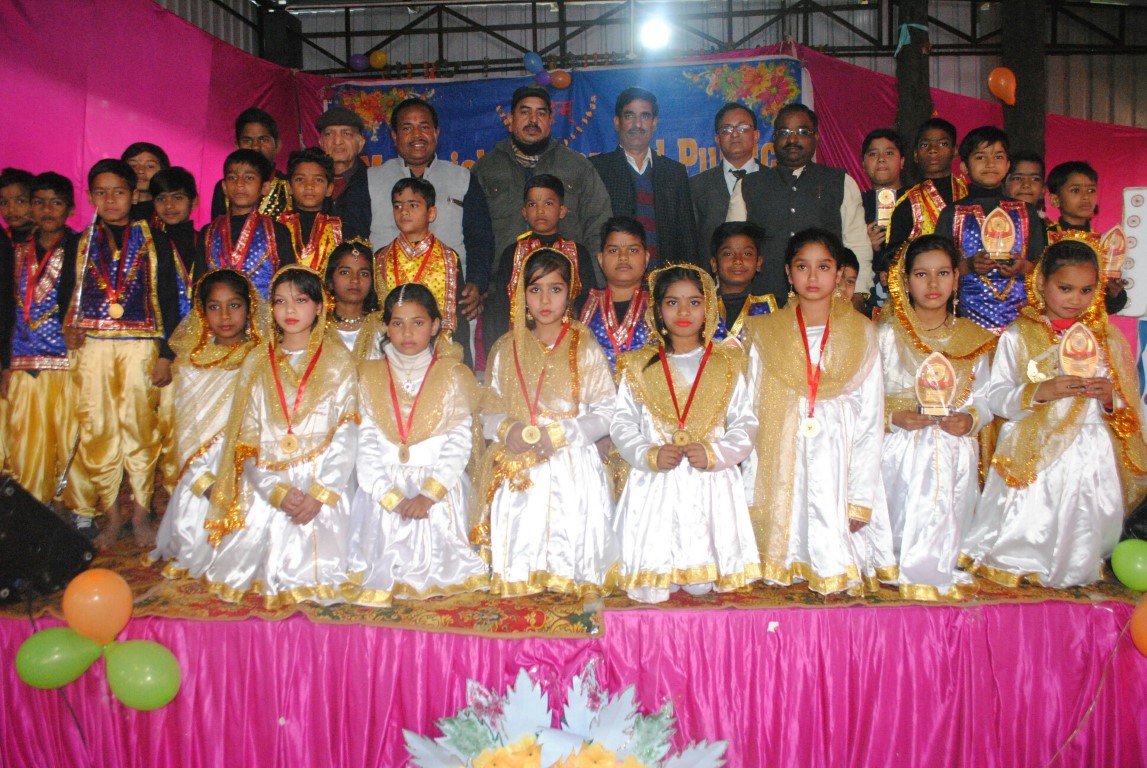 Annual Function of Maharishi Dayanand Public School Concludes