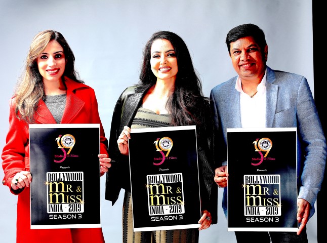 Sana Khan,Yash Ahlawat&Simran Kaur announce Third season of Bollywood Mr.&Miss India 2019