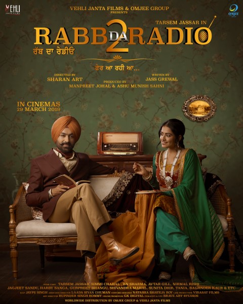 First teaser of upcoming movie ‘Rabb Da Radio 2’ released