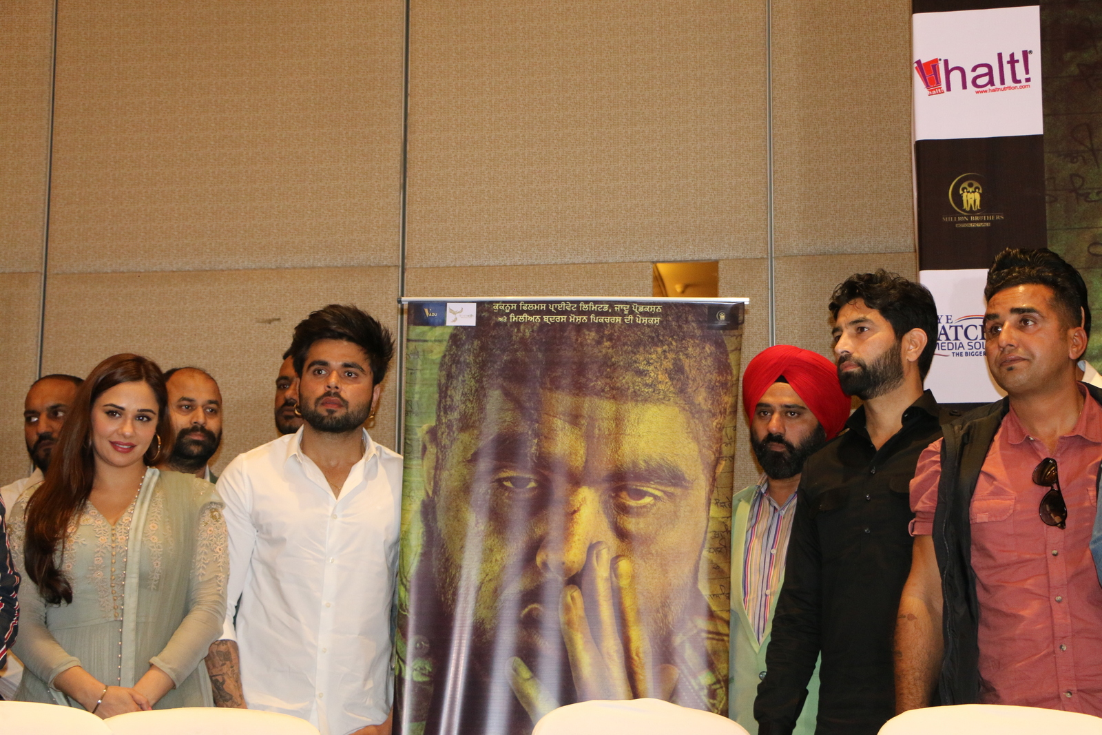 Poster of Punjabi film 'Zindagi Zindabad' released today