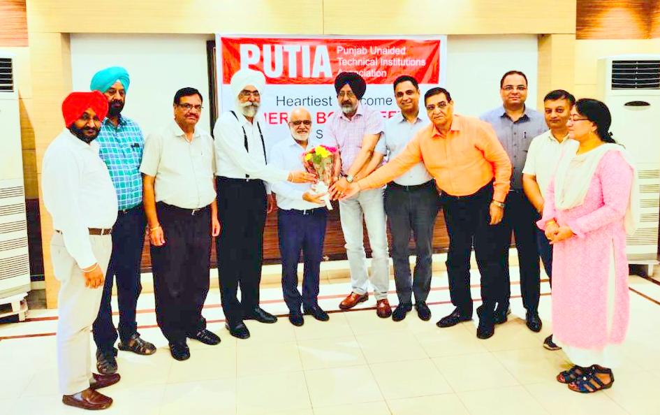 General body meeting of the (PUTIA) was held