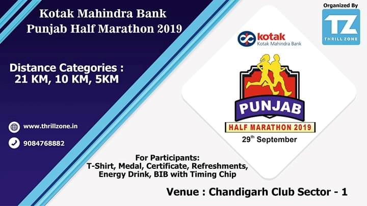 City to host Punjab Half Marathon on Sept 29