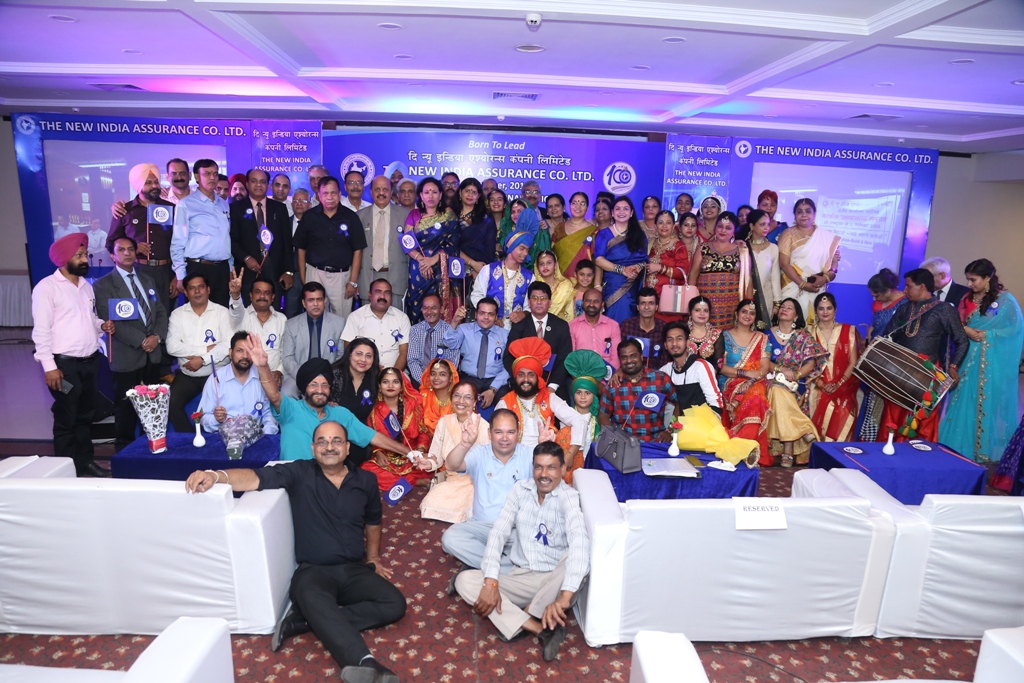 Centenary Celebrations of New India Assurance 