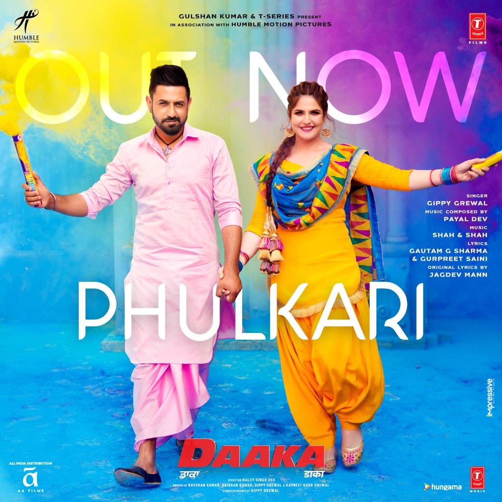 T-Series’ , ‘Daaka’s , ‘Phulkari’