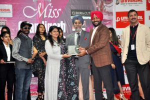 Miss Chandigarh Audition 2020 , UGI 