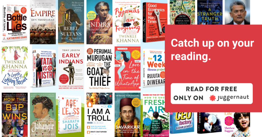 Reading: Airtel&Juggernaut, e-books