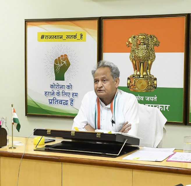 CM Ashok Gehlot , Rajasthan 