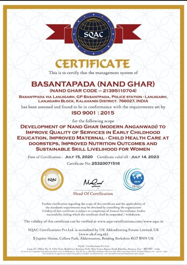 Vedanta’s CSR ‘Nand Ghar’ gets ISO Certification