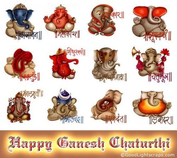 2020!!! Happy Ganesh Chaturthi Quotes, Wishes, Messages, Whatsapp Status