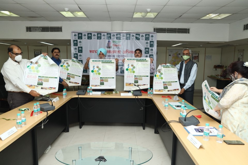 NABARD Punjab launch Sanitation Literacy&Crop Residue management campaign on Gandhi Jayant