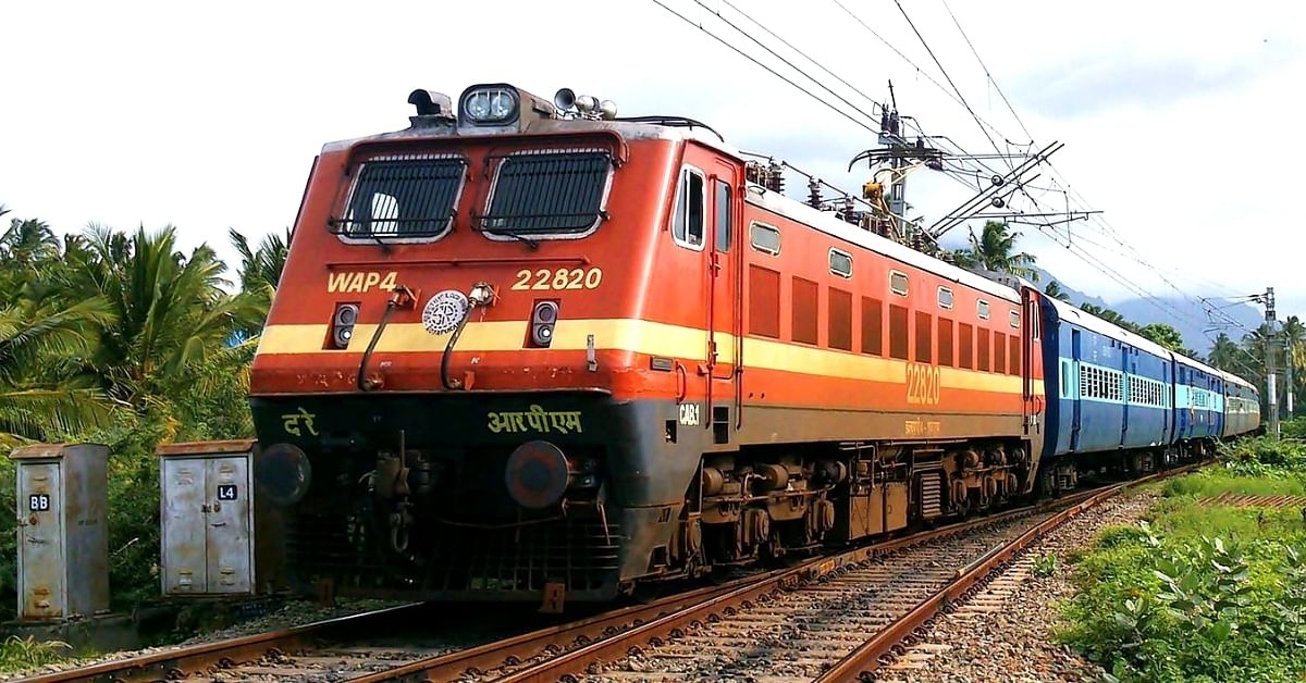 Missed train from Delhi, get full ticket refund: Northern Railway