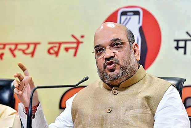 33 percent quota for women in govt jobs if BJP wins in Bengal: Amit Shah