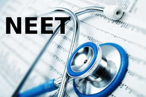 NEET exam to be held on August 1 this year