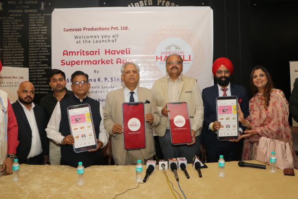 Punjab Vidhan Sabha Speaker Unveils Unique App 'Amritsari Haveli Supermarket'