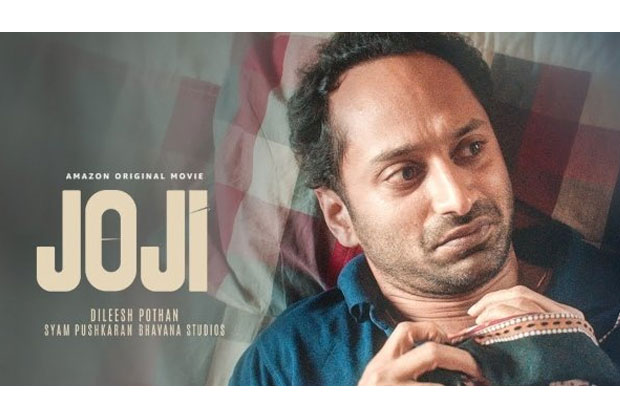 Inspired by Macbeth but not an adaptation: Malayalam star Fahadh Faasil on 'Joji'