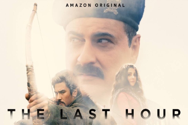 Amazon Prime Video drops trailer of supernatural crime drama 'The Last Hour'