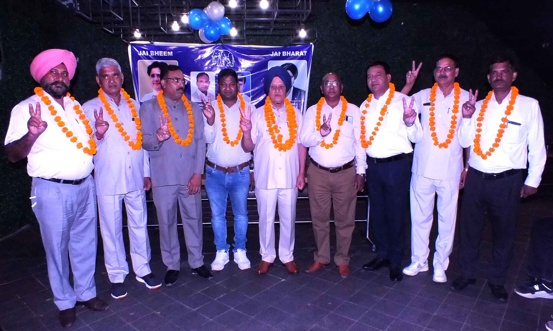 BSP Chandigarh State Body constituted