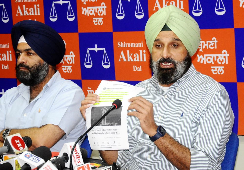 Book PPCC President Navjot Sidhu&his team on charges of treason:Bikram Singh Majithia