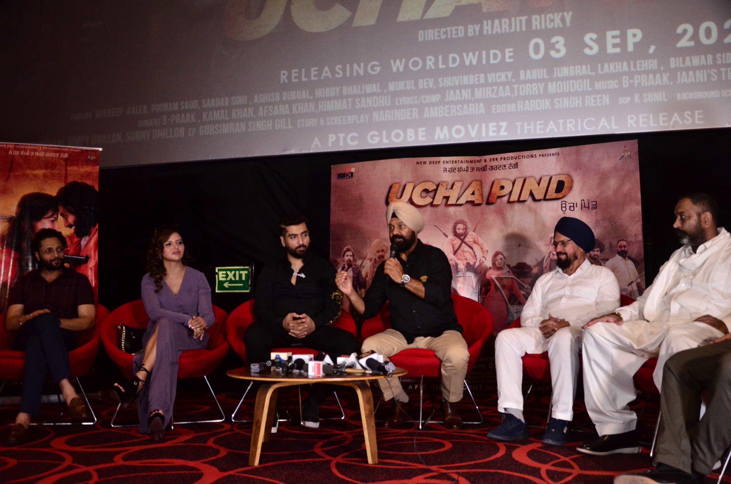 Trailer Launch Ucha Pind Chandigarh