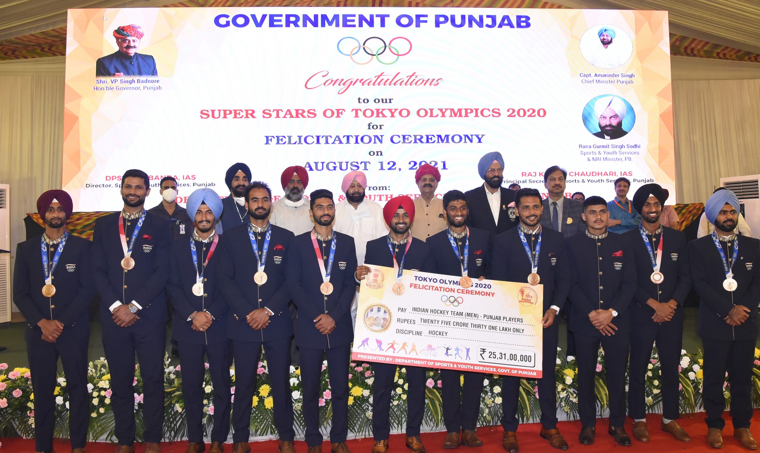 Punjab CM Pats men's Hockey team for regaining India’s lost glory in Hockey