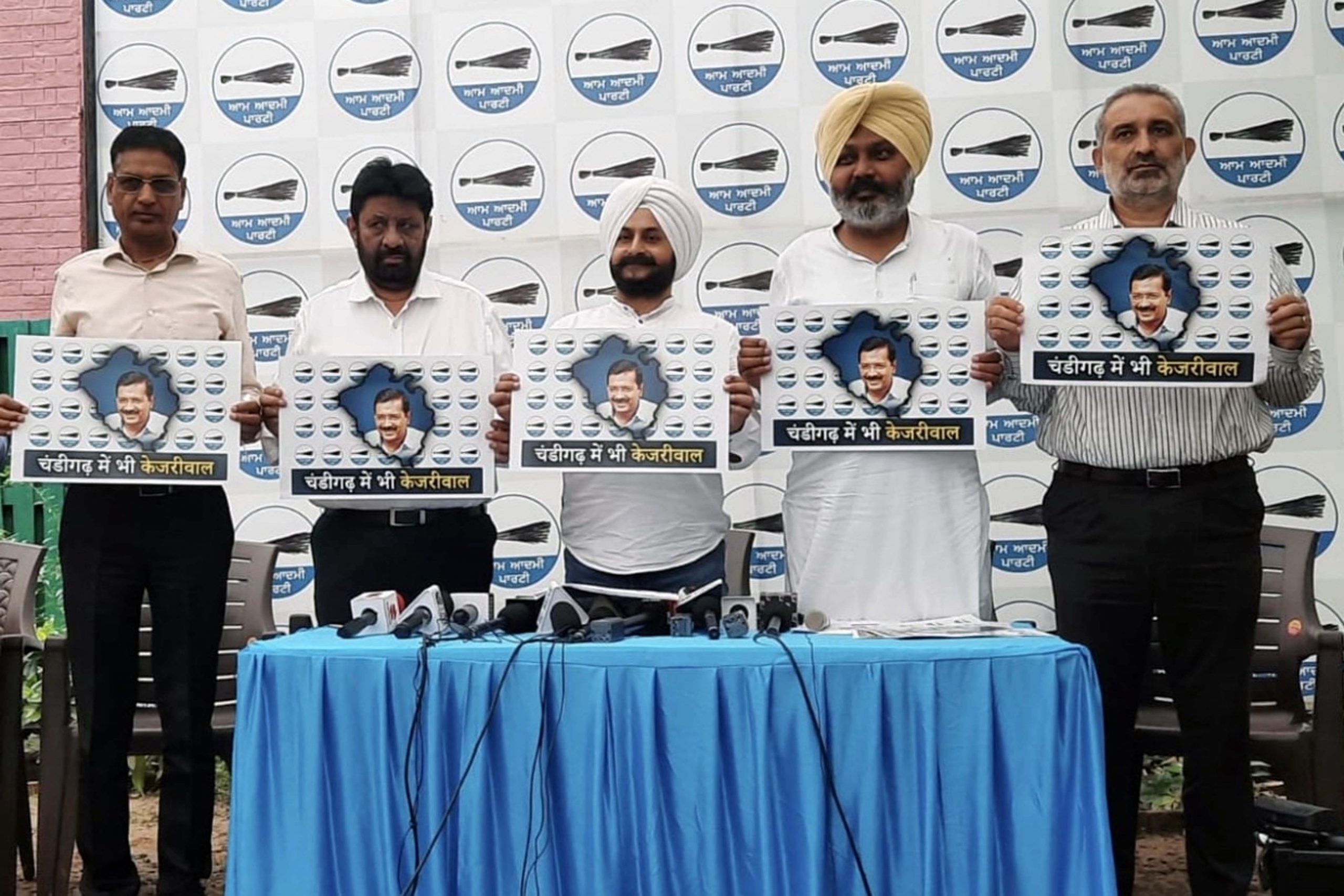 Kejriwal's campaign launched in Chandigarh too