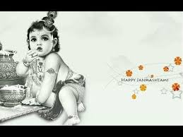 100+ Happy Janamasthami Wishes, Messages, Quotes, DP, Whatsapp Status | Greetin