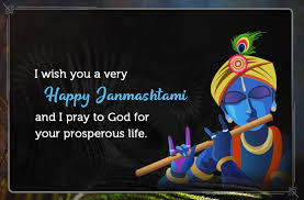 100+ Happy Janamasthami Wishes, Messages, Quotes, DP, Whatsapp Status | Greetin