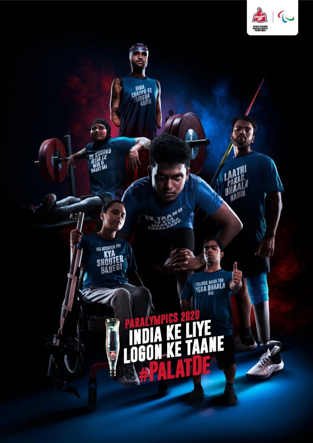 Thums Up Salutes the Strength and Resilience of Paralympic Athletes