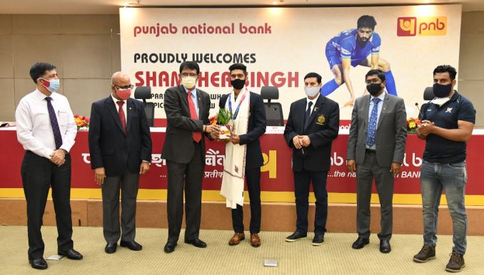 PNB honours employee and Olympic medalist Shamsher Singh