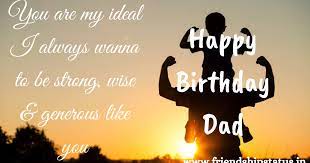 50 Ways to Say Happy Birthday to Dad SMS Whatsapp Status DP