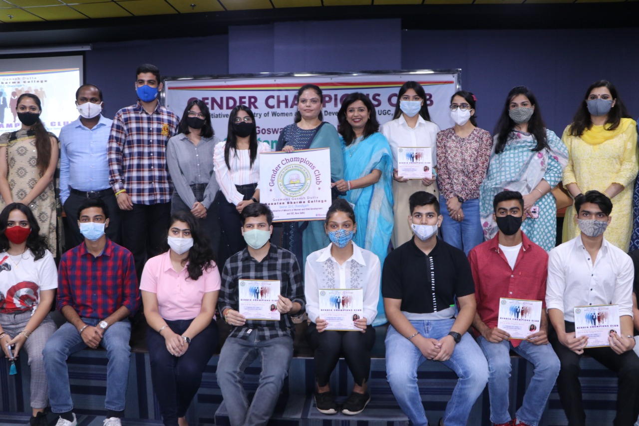 GGDSD College Inaugurates Gender Champions Club