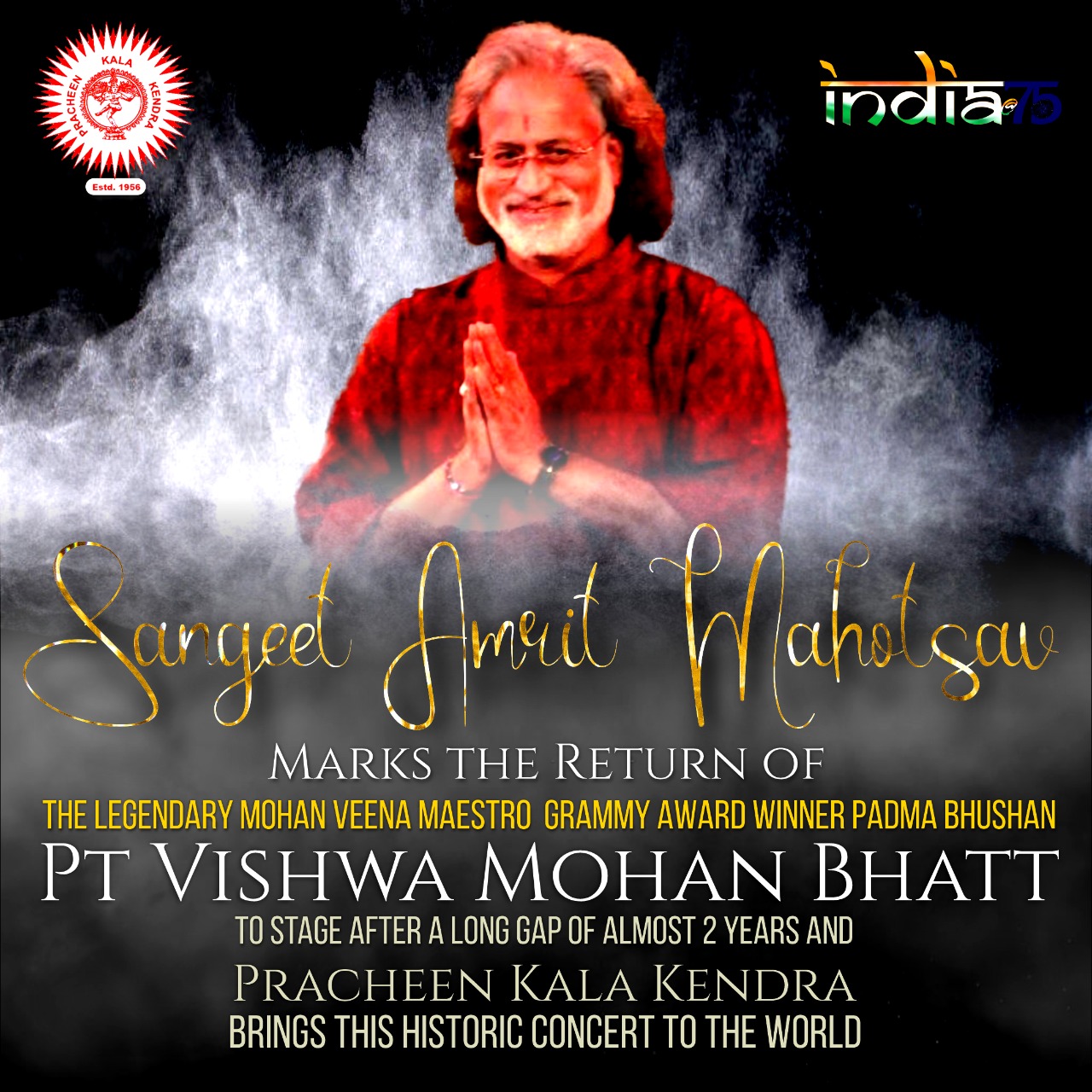 A special event featuring Padmabhushan Pt. Vishwamohan Bhatt on 11th September