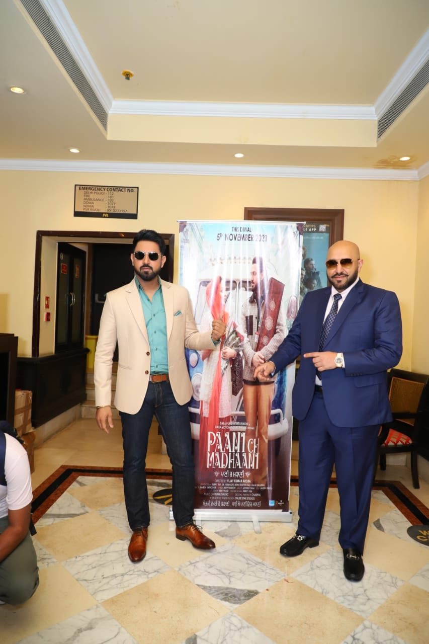 Dara Motion Pictures to mark their debut as a producer with Upcoming Punjabi film ‘Paani Ch Madhaani’