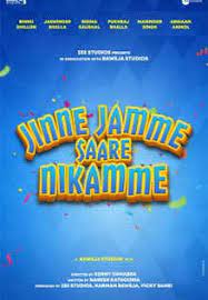 ‘Jinne Jamme Saare Nikamme’, a Baweja Studios Film, to premiere on ZEE5 this Dussehra, 14th October