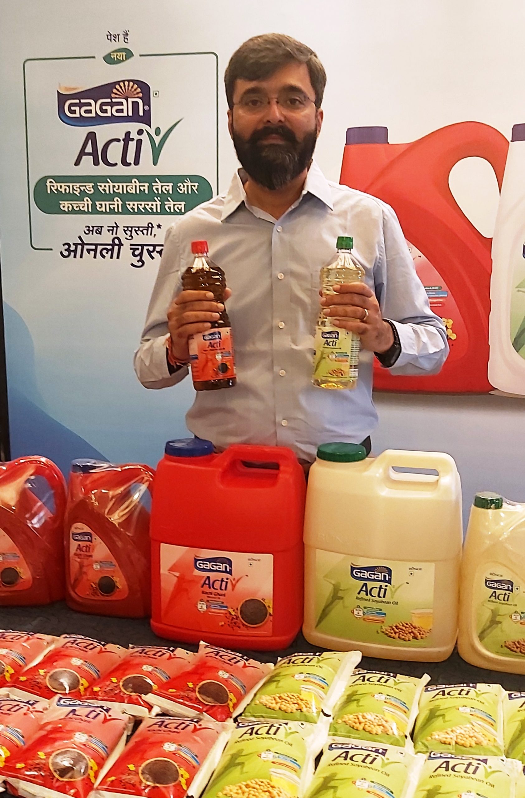 Bunge India announces the re-branding of Gagan Oils to Gagan ‘Activ’  