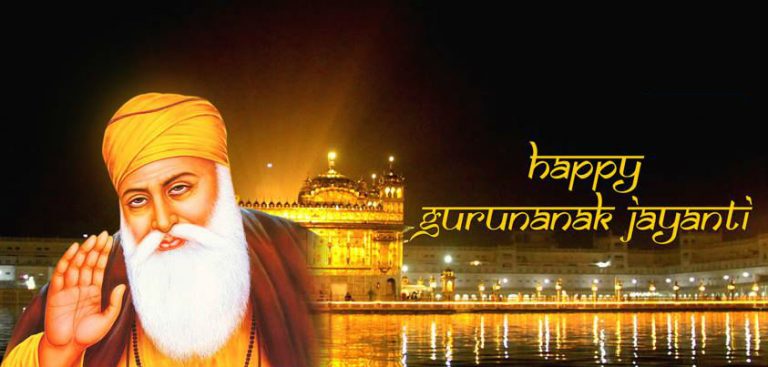 Happy Gurpurab 2021 Sms Wishes Images Guru Nanak Jayanti Whatsapp Status Dp Messages