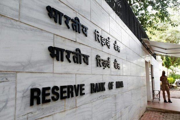 RBI's 'Retail Direct Scheme' receives healthy response