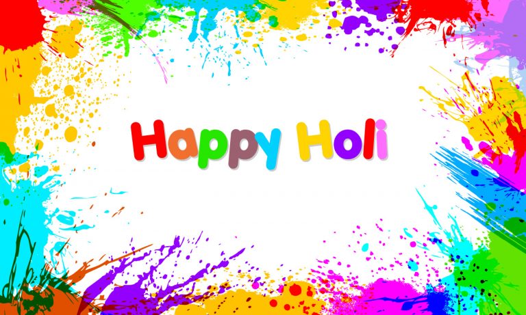 Happy Holi 2022 Quotes Wishes Shayari Messages Sms Whatsapp Status Dp Images