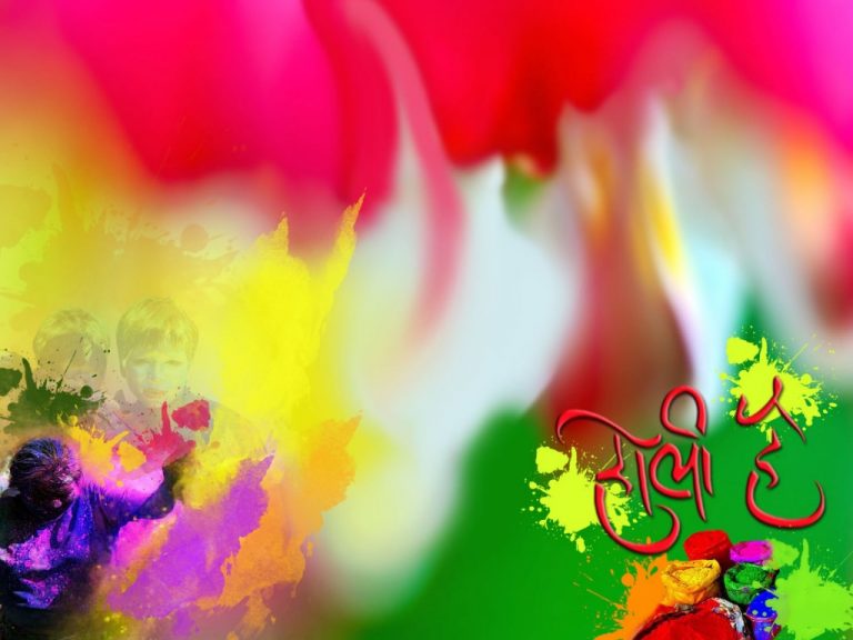 Happy Holi 2022 Quotes Wishes Shayari Messages Sms Whatsapp Status Dp Images