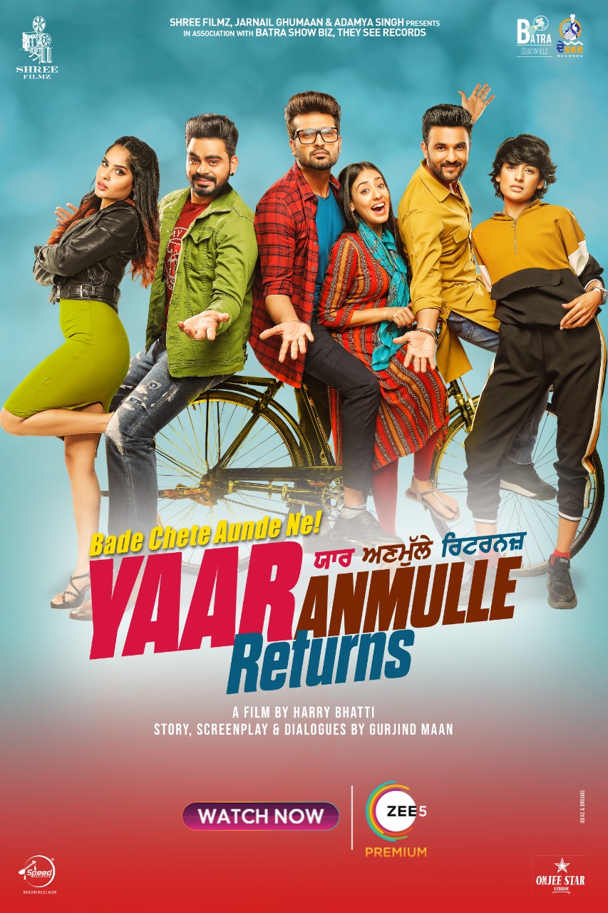 ‘YAAR ANMULLE RETURNS’ IS NOW STREAMING ON ZEE5