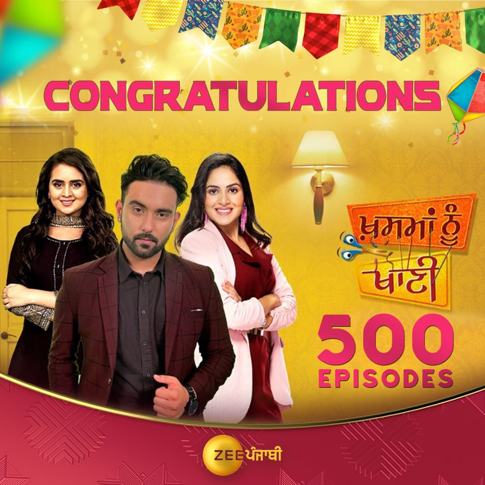 ‘KHASMA NU KHANI’ Successfully completes 500 Episodes!