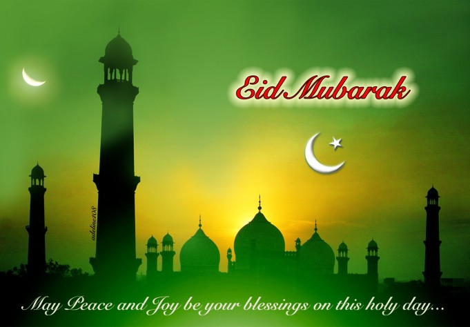 Happy Eid Mubarak Dua 2022 Whatsapp Status DP SMS Wishes Messages Images Greetings