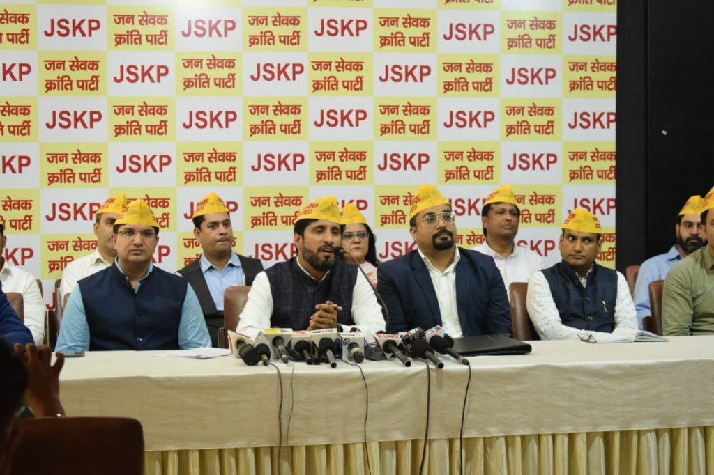 Jan Sewak Kranti Party to Contest Haryana Vidhan Sabha Elections 2024