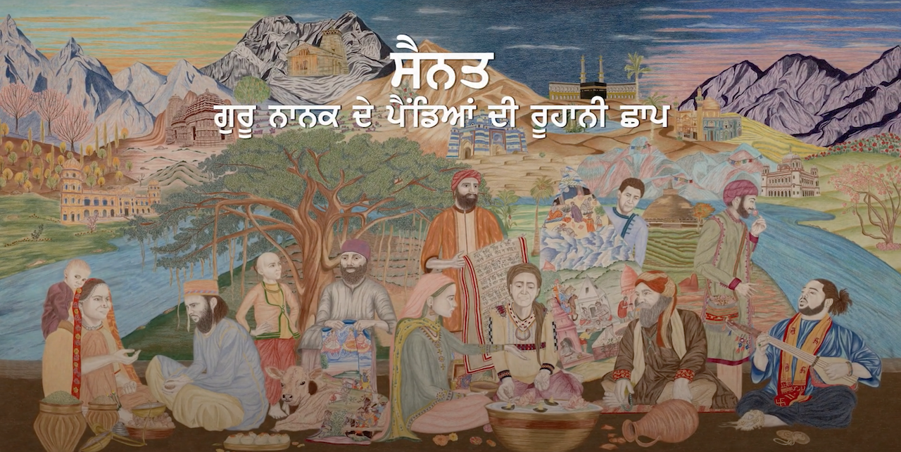 Punjabi Duo Releases a Punjabi documentary series on Guru Nanak Dev ji