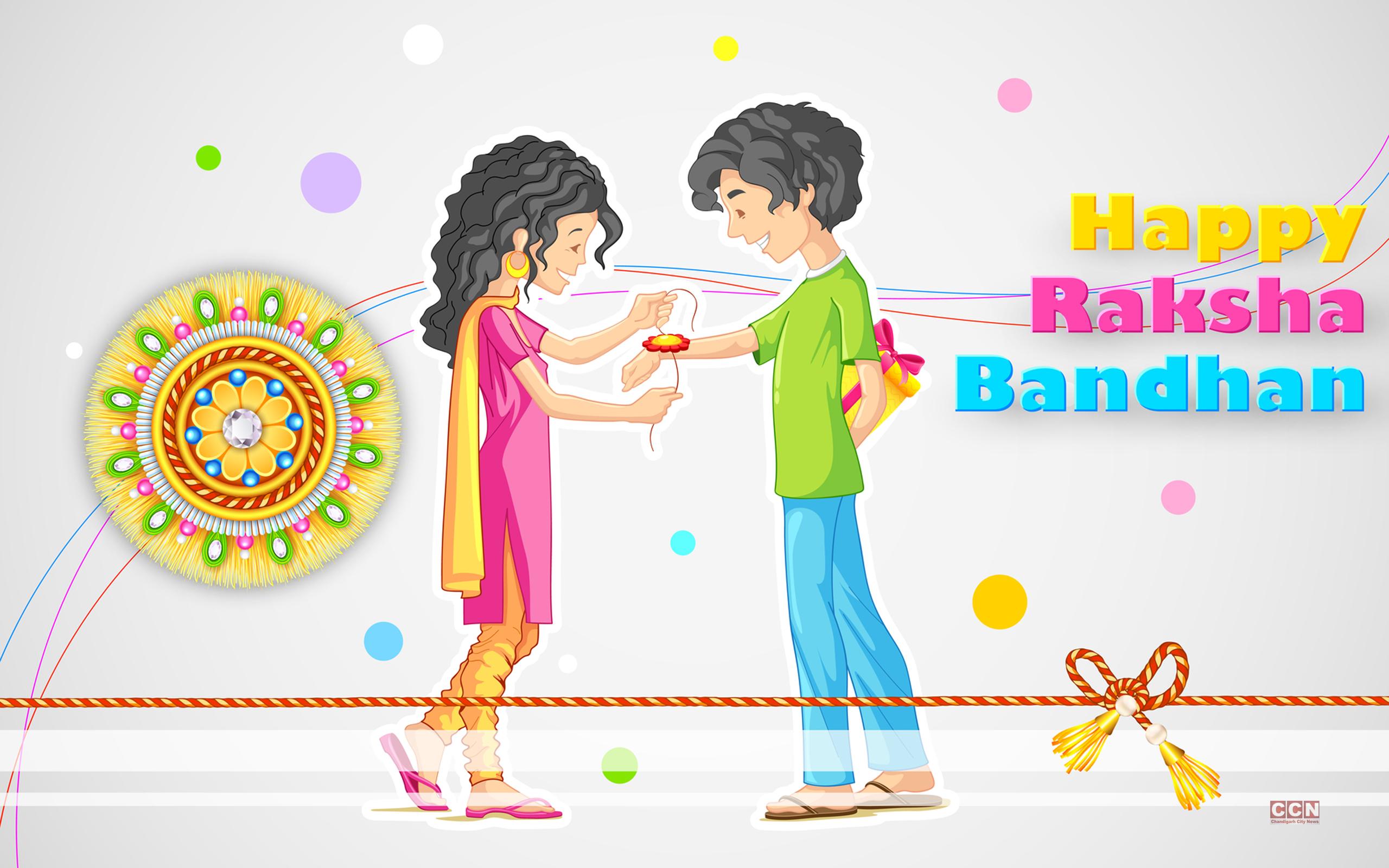 2022!!! Happy Raksha Bandhan Wishes Quotes Messages Sms Whatsapp Status Dp Images