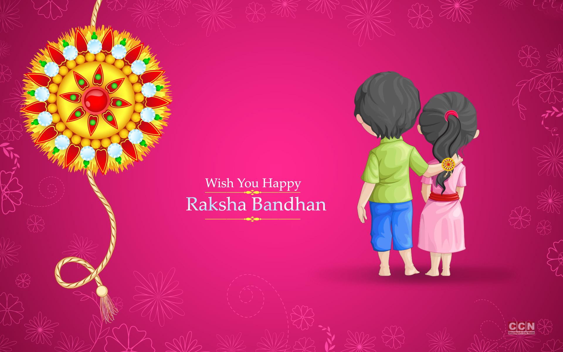 2022!!! Happy Raksha Bandhan Wishes Quotes Messages Sms Whatsapp Status Dp Images