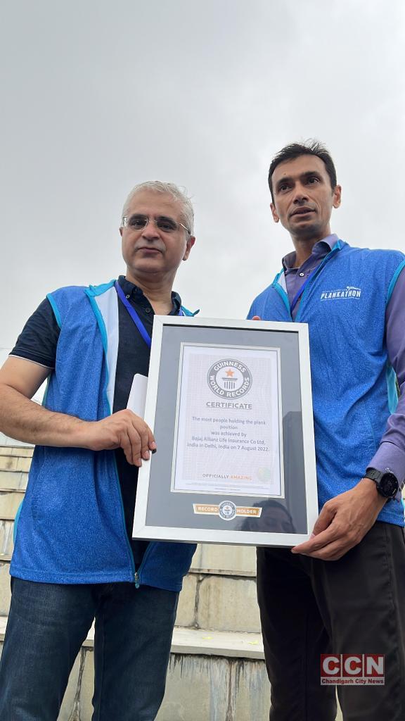 Superseding China, Bajaj Allianz Life Insurance breaks GUINNESS WORLD RECORDS™ title at Plankathon